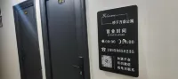 Qiaxia Fang'ao Apartment