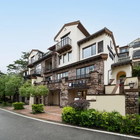 Huizhou Nankunshan Rezen Villa
