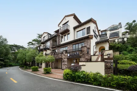 Huizhou Nankunshan Rezen Villa Отели рядом с достопримечательностью «Jiayizhuang»