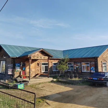 Enhe Ranch International Youth Hostel
