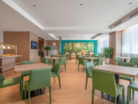 3 Best Hotels in Vienna (Yingjisha County, Kashgar Prefecture) Hotels in Yengisar County