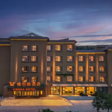 Vienna Hotel (Qinhuangdao Beidaihe Laohushi Branch) Hôtels à proximité de : Qinghuang Island Wildlife park