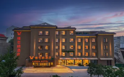 Vienna Hotel (Qinhuangdao Beidaihe Laohushi Branch) Hôtels à proximité de : Tianjin University of Commerce Beidaihe Branch