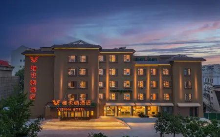 Vienna Hotel (Qinhuangdao Beidaihe Laohushi Branch)