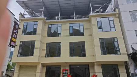 Dengfenggui Homestay Отели в г. Шитай