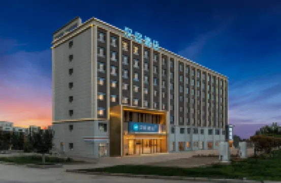 Hanting Hotel (Shule Branch, Kashgar Region)