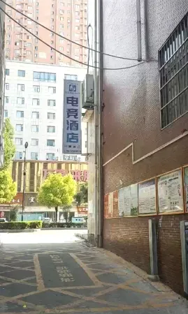 Zhizi Hotel under STAR Shidai E-Sports Hotel