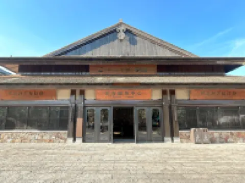 Wuxi Nianhuawan Zen Cottage Hotels near Nianhua Bay