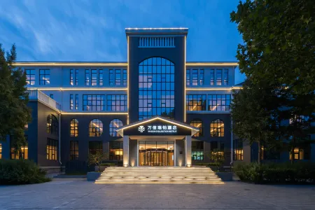 Wanxin Rui Bo Hotel (Langfang Yongqing Branch) Отели в г. Юнцинь