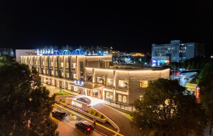 Jianning Xinghai Grand Hotel