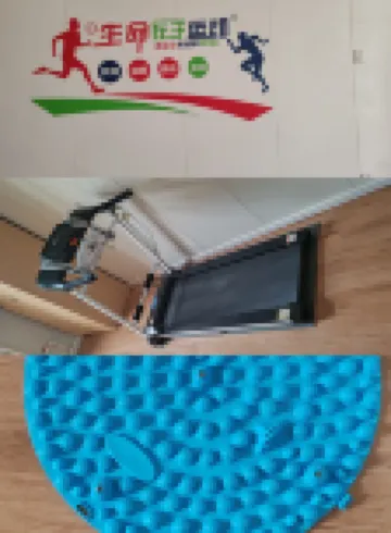 Xin Hao Hotel (Siping Central Hospital Qidao Street)