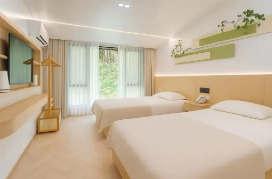 Wugongshan Yipinju Inn (Mountaineering Entrance Zhongyu Cableway Shop)