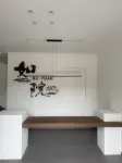 Ruyuan Homestay
