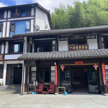 Yunye Homestay
