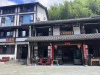 雲野（雲中大漈店） - 2 星級