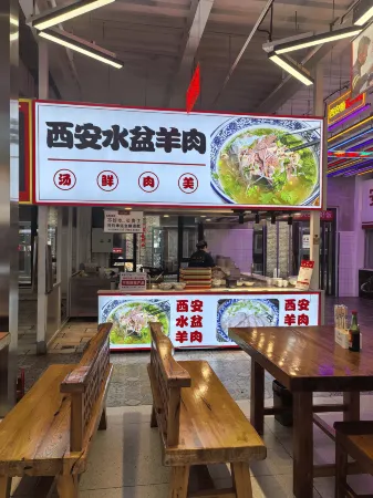 KLYKZ Отели рядом с достопримечательностью «Baoding Bus Changchengchang Station»