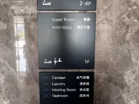 OKDAY Hotel(Chizhou Station, Chizhou) Hotel a Chizhou