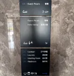 OKDAY Hotel, Chizhou Railway Station, Chizhou فنادق في تشى جَو