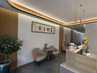 Nehe Zuoyi Hotel Hotels in Nehe