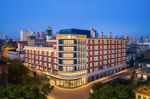 Atour S Hotel (Shenyang Middle Street Forbidden City Cultural Museum)