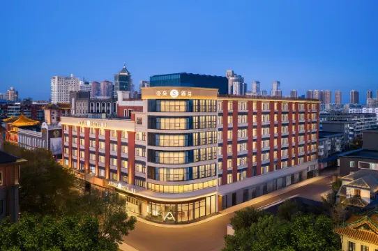 Atour S Hotel (Shenyang Middle Street Forbidden City Cultural Museum)