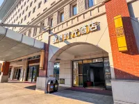 Xiamen Lugang Time Hotel (Minnan Chaotiangong) - parkir