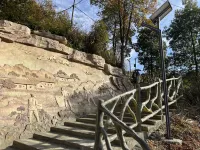 瑤裡獅山柒星伴月山宿