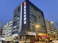 Rezen Dong Hotel (Harbin Railway Station Museum Metro Station) Hotels near Guogeli Street