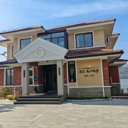 Mulan Lake View Villa: See Mountains & Gaze at Sea