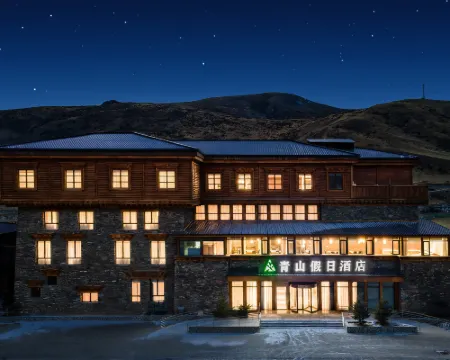 QingShan Holiday Inn Sertar otelleri