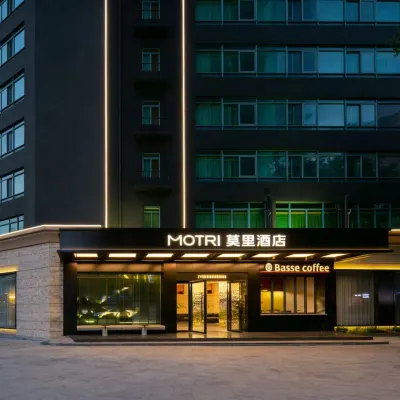 MOTRI莫里飯店（寶安海雅繽紛城店） 兴东附近的飯店