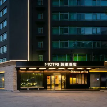 MOTRI Mori Hotel (Bao'an Haiya Binfen City) Отели рядом с достопримечательностью «Театр Хайя»