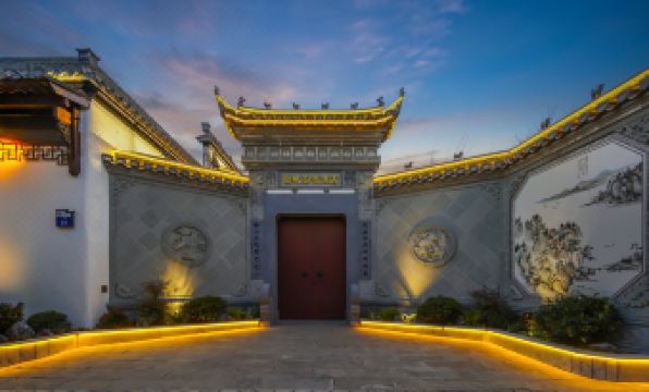 Jixi Ancient City Anyu Hotel