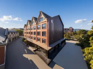 Tengchong Donghu Hot Springs Wellness B Building Hotel (Donghu Park)