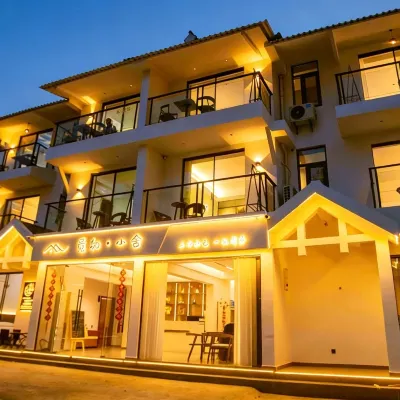 Mizhi Homestay Hotel dekat Gunung Tanimeni
