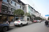Qingyunju Homestay (Liye Ancient City)