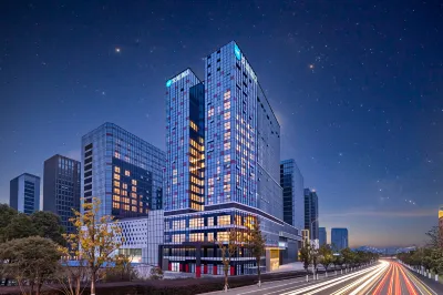 Hanting Hotel (Guiyang Longdongbao International Airport Branch) Hotels in Guiyang