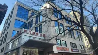 Shisu Hotel (Beijing Zhongguancun Suzhoujie Subway Station) Hotels in Zhongguancun Area