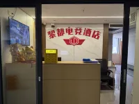 LiDu E-sports Hotel