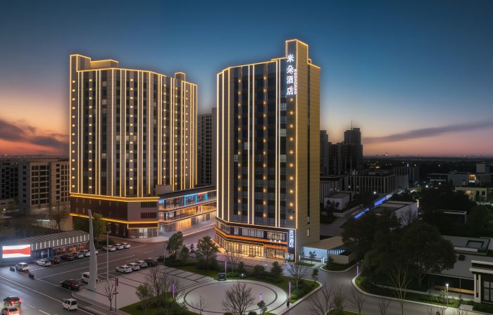Mido Hotel (First Affiliated Hospital of Weihui Medical College)