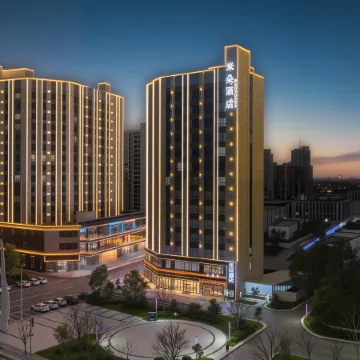 Mido Hotel (First Affiliated Hospital of Weihui Medical College)