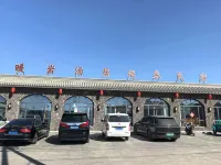 暖岩湯居溫泉民宿