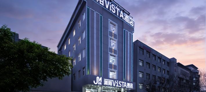 Jianmo ViSTA Hotel (Qihe Chang'ao International) Hotéis em Condado de Qihe
