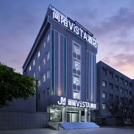 Jianmo ViSTA Hotel (Qihe Chang'ao International)