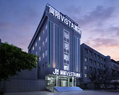 Jianmo ViSTA Hotel (Qihe Chang'ao International) Hotels in Qihe County