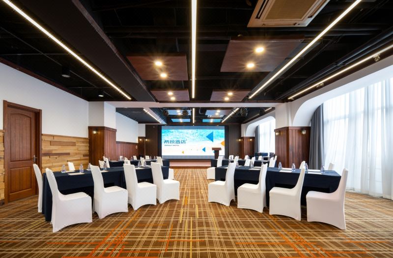 Saygut Hotel (Zhengyang Middle Road, The MIXc Mall, Qingdao) photo 5