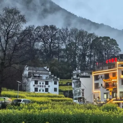 Laocunzhang Jia Hostel Hotels near Jiangling Scenic Area