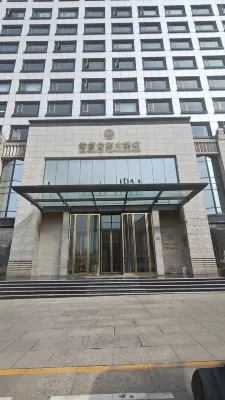 Dijing Crown Hotel (Jincheng Economic Development Zone Lanhua Road)