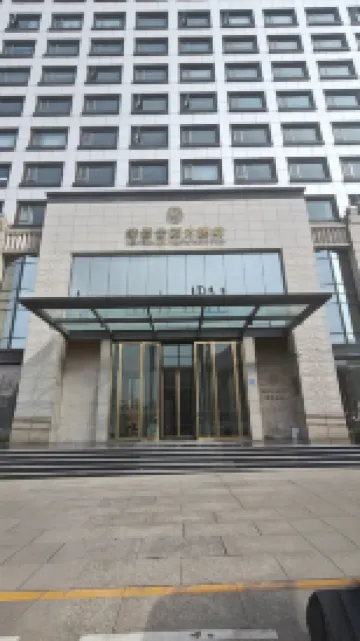 Dijing Crown Hotel (Jincheng Economic Development Zone Lanhua Road)