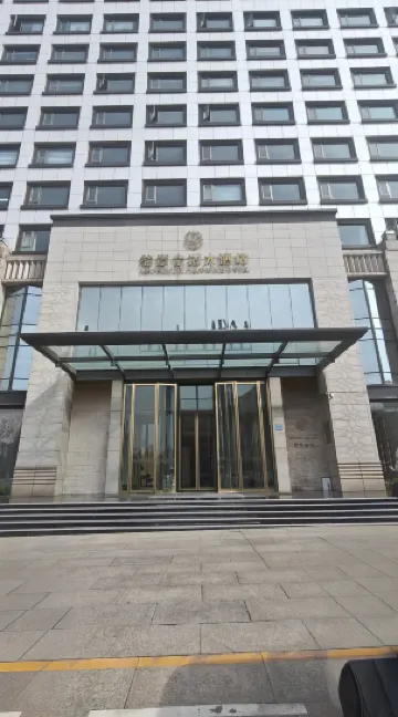 Dijing Crown Hotel (Jincheng Economic Development Zone Lanhua Road)